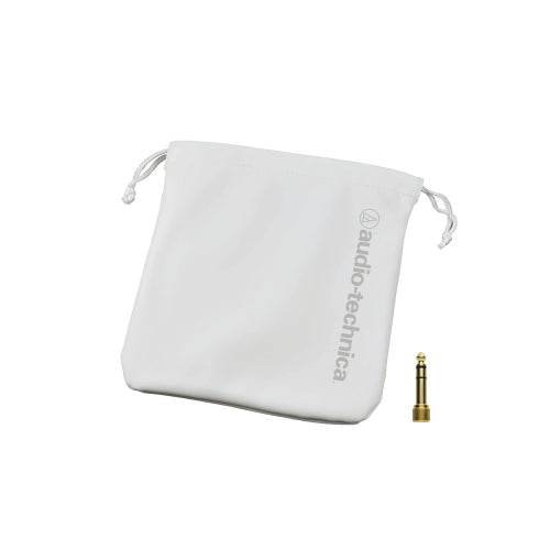 Audio-Technica ATH-M50xWH - DJ TechTools