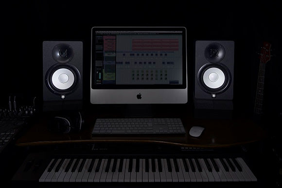 Monitor de Studio Yamaha HS7 NegroMusic Market