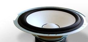 Yamaha HS5 Studio Monitor